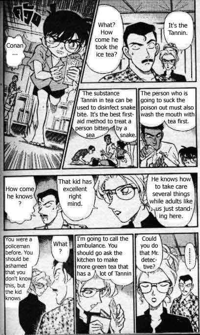 Detective Conan 164 5