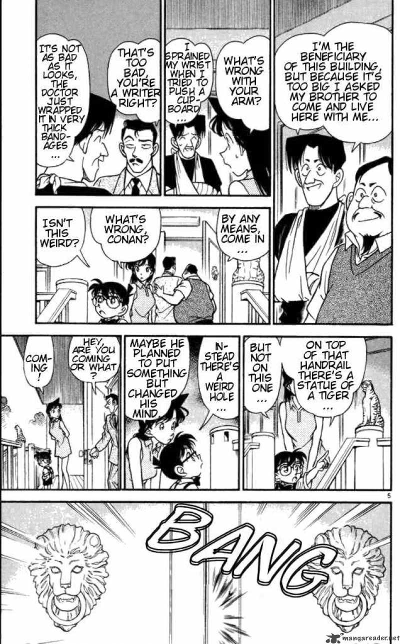 Detective Conan 167 5