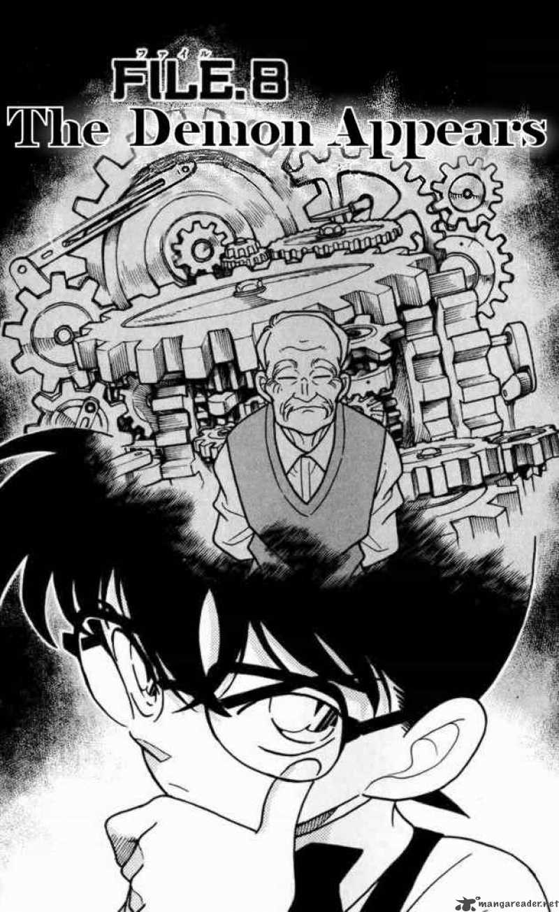 Detective Conan 168 1