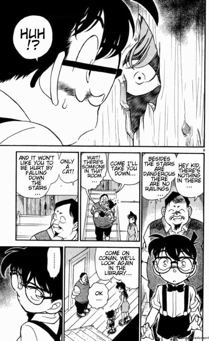 Detective Conan 168 9