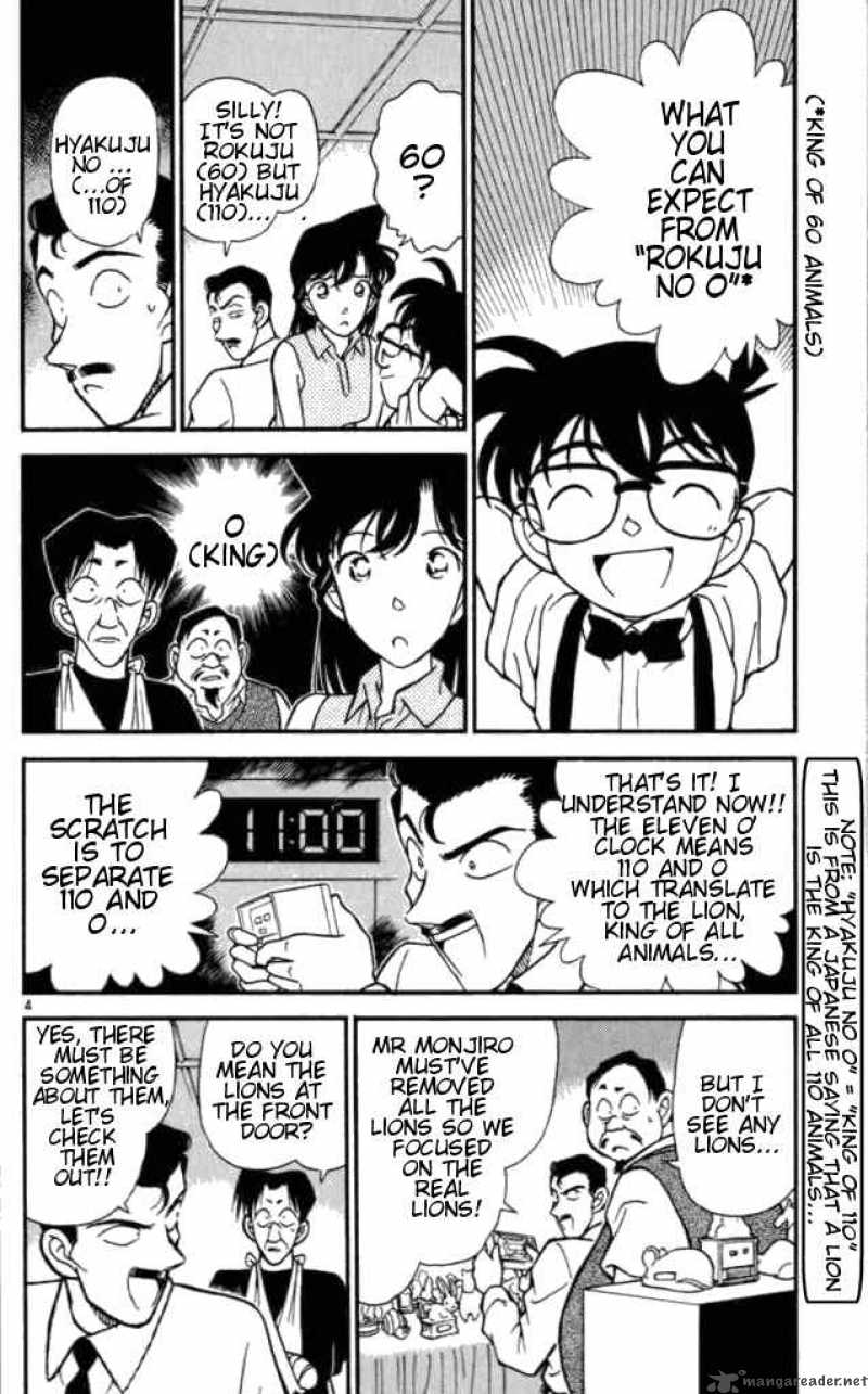 Detective Conan 169 4