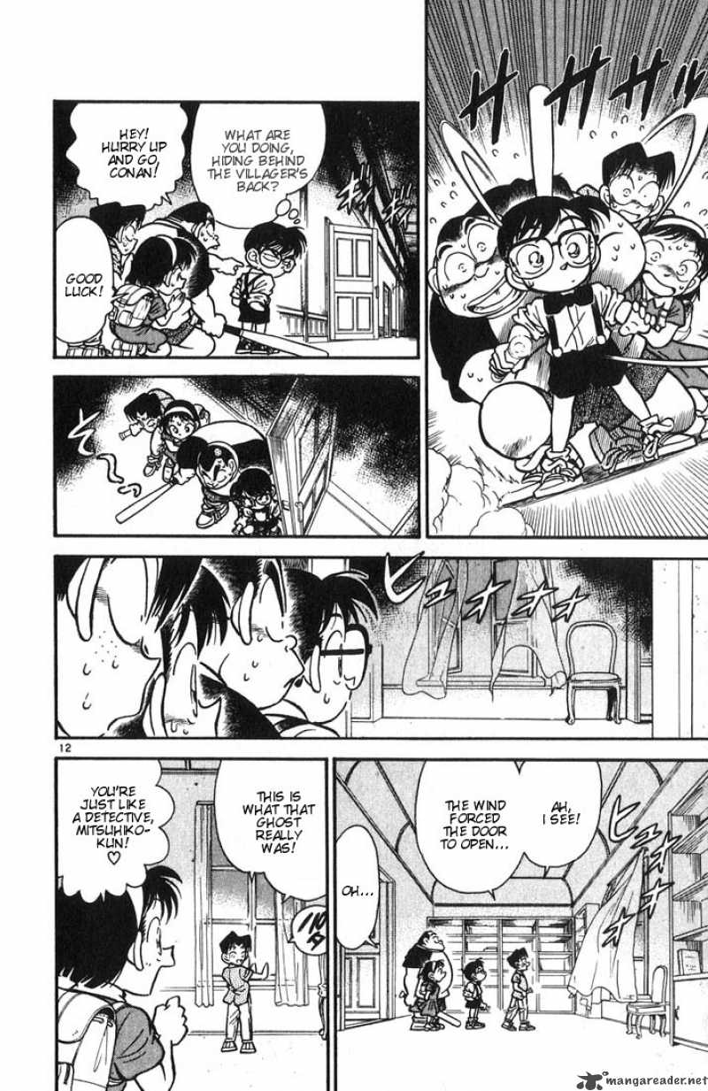 Detective Conan 17 12