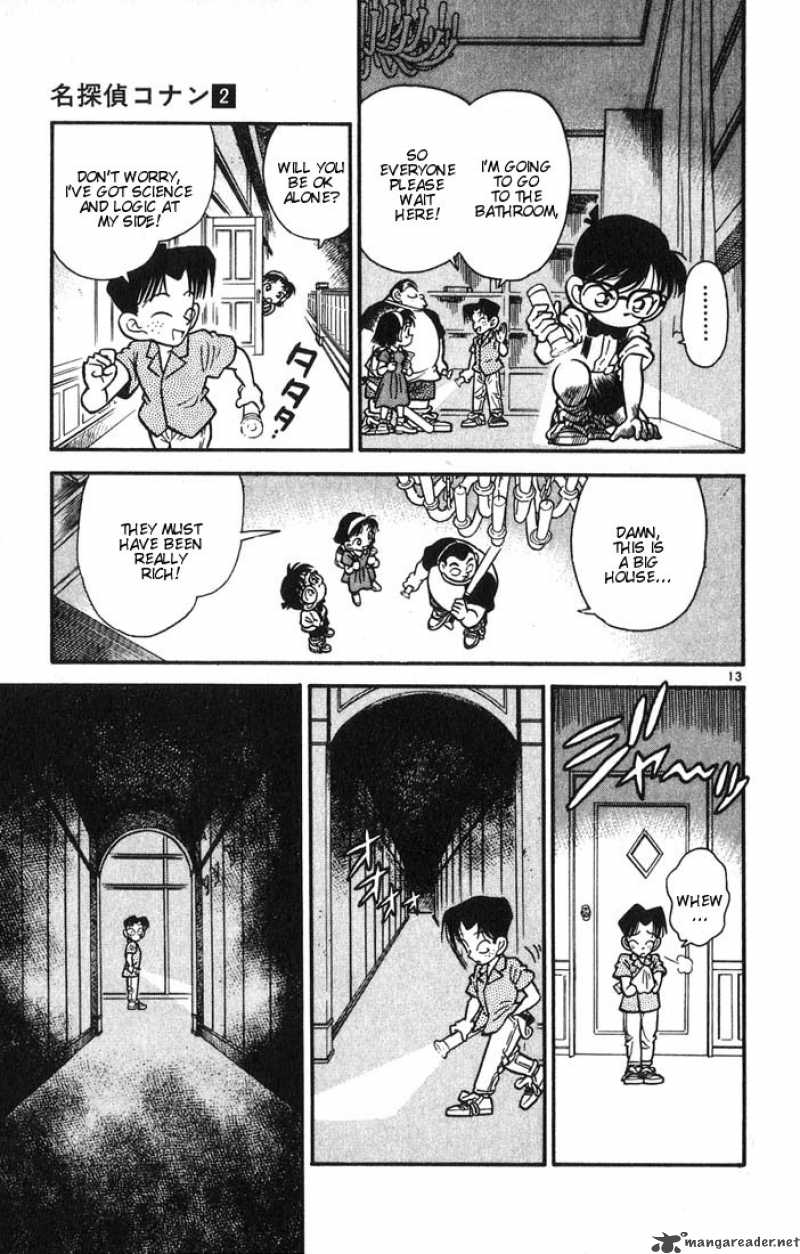 Detective Conan 17 13