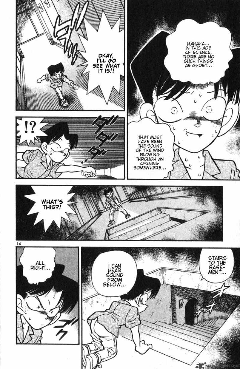 Detective Conan 17 14