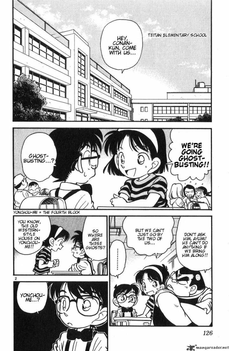 Detective Conan 17 2