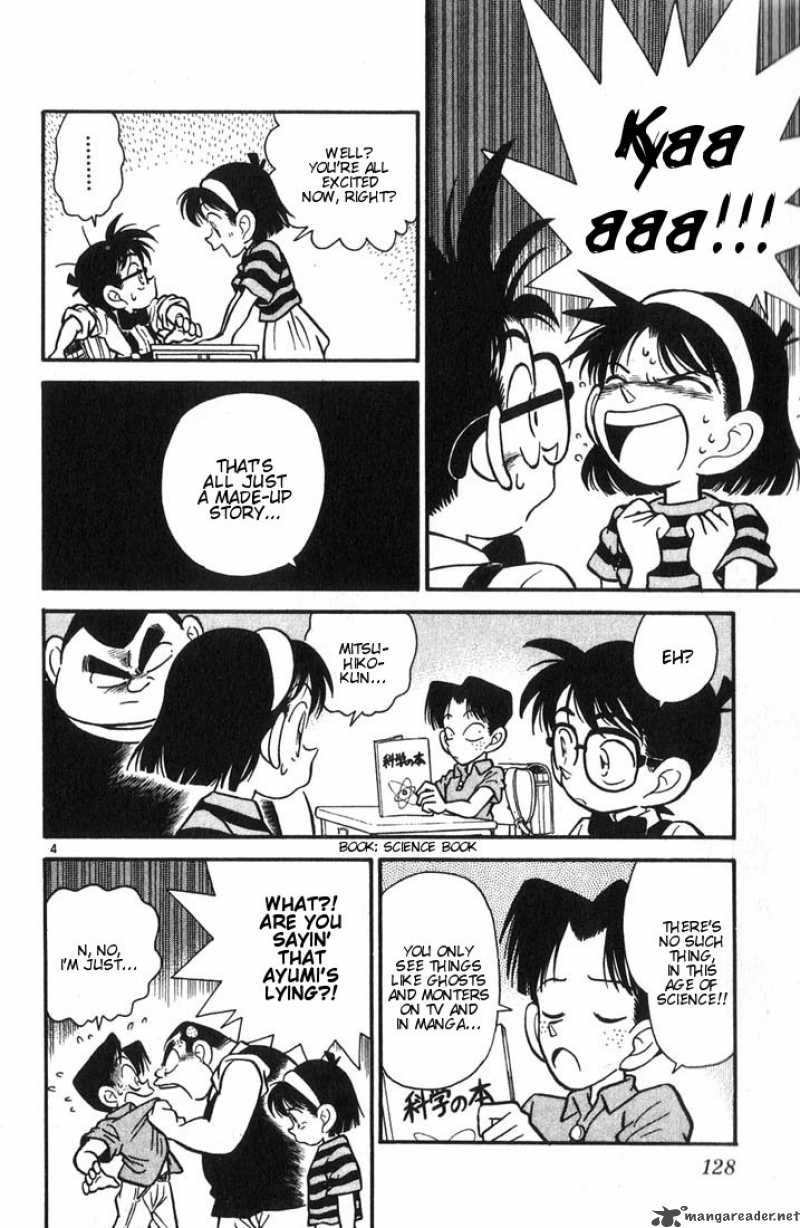 Detective Conan 17 4