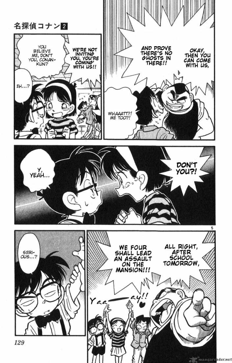 Detective Conan 17 5