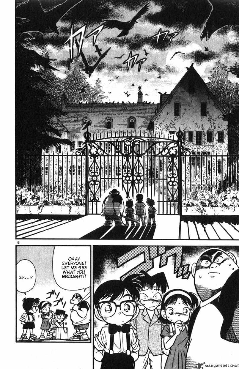 Detective Conan 17 6