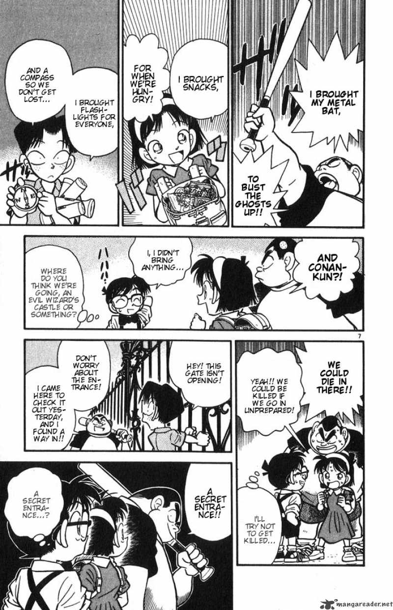 Detective Conan 17 7