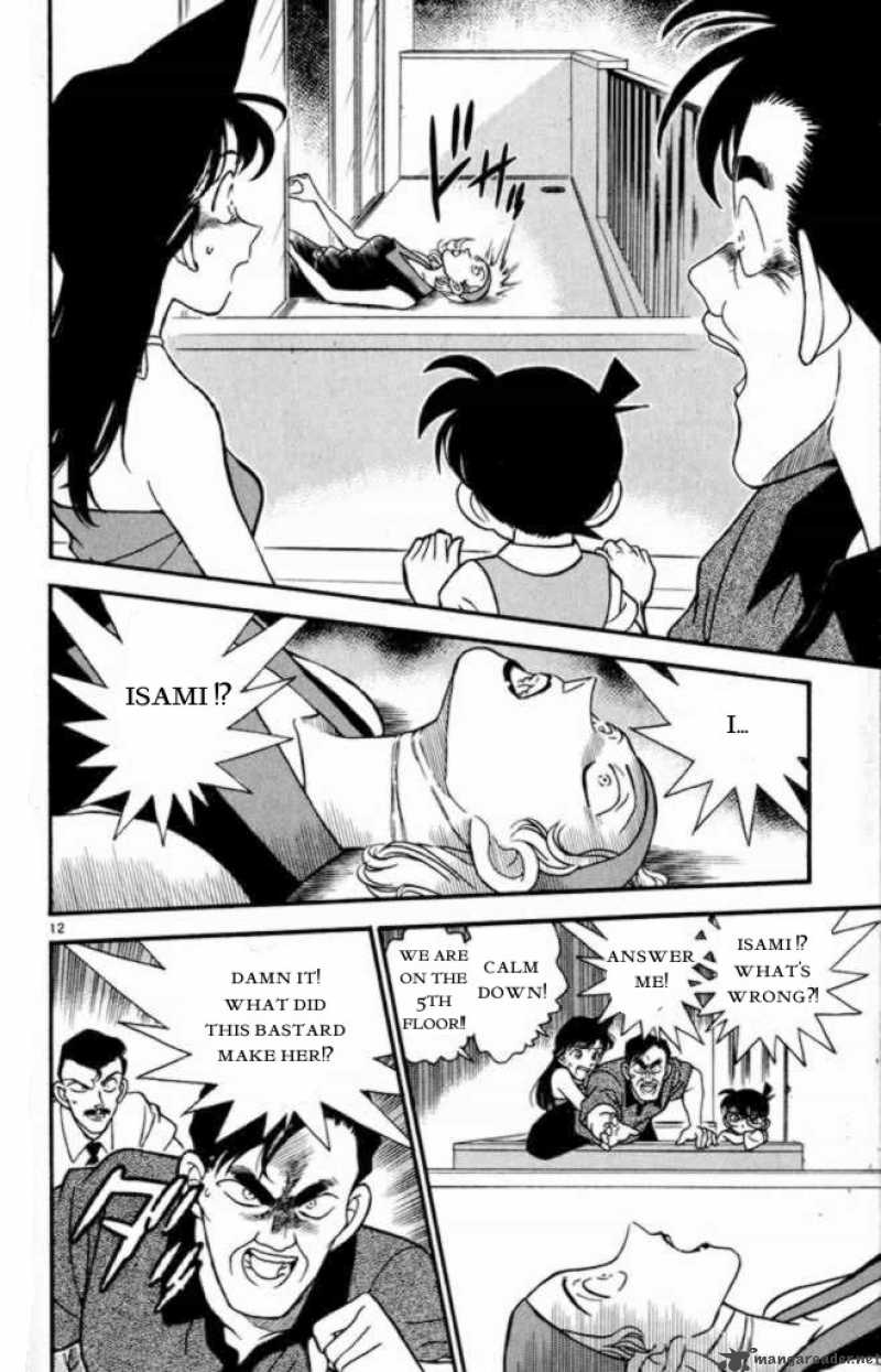 Detective Conan 170 12