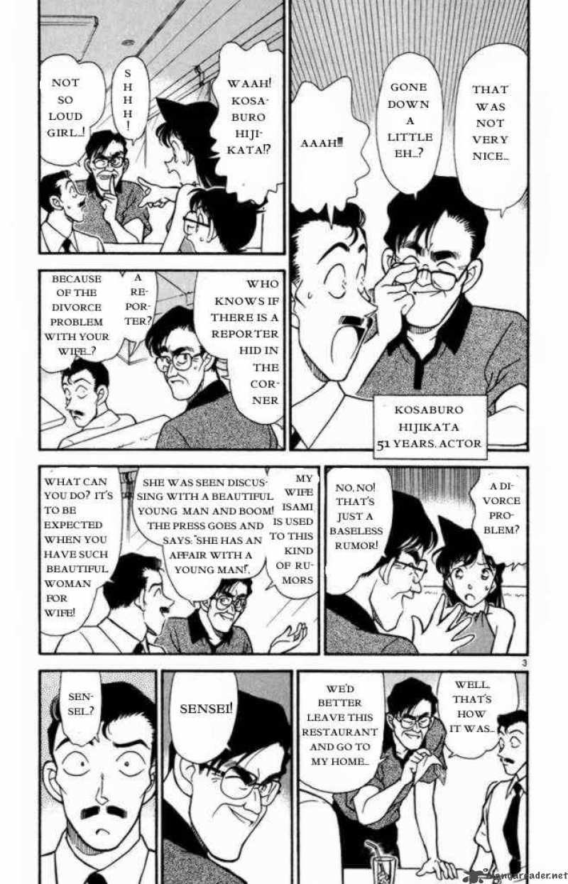 Detective Conan 170 3