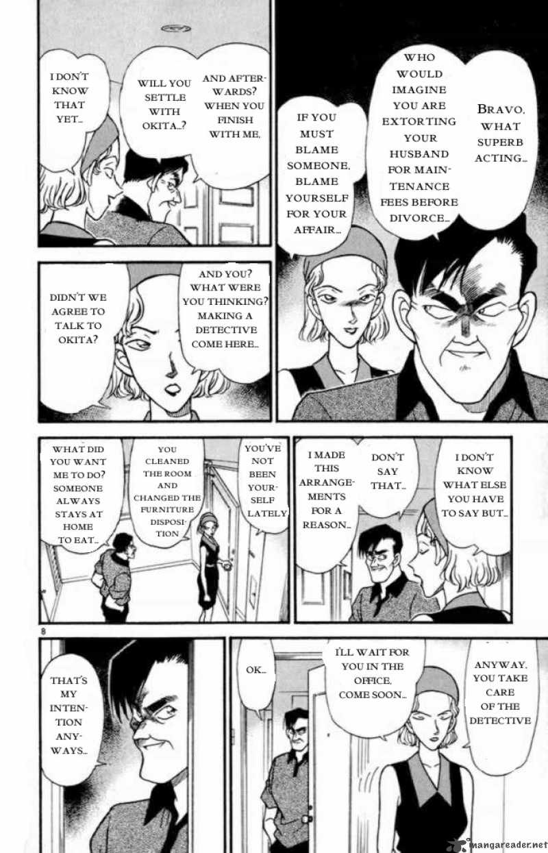 Detective Conan 170 8