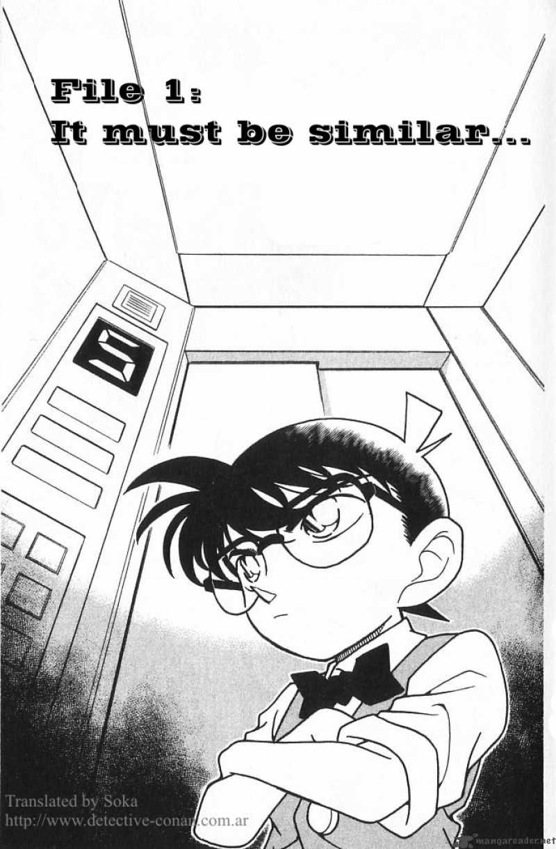 Detective Conan 171 1