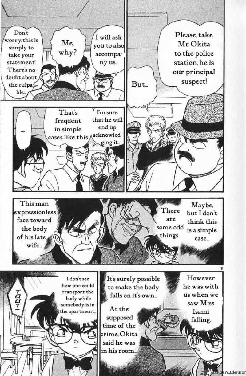 Detective Conan 171 9