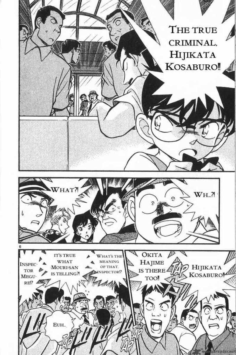 Detective Conan 172 6