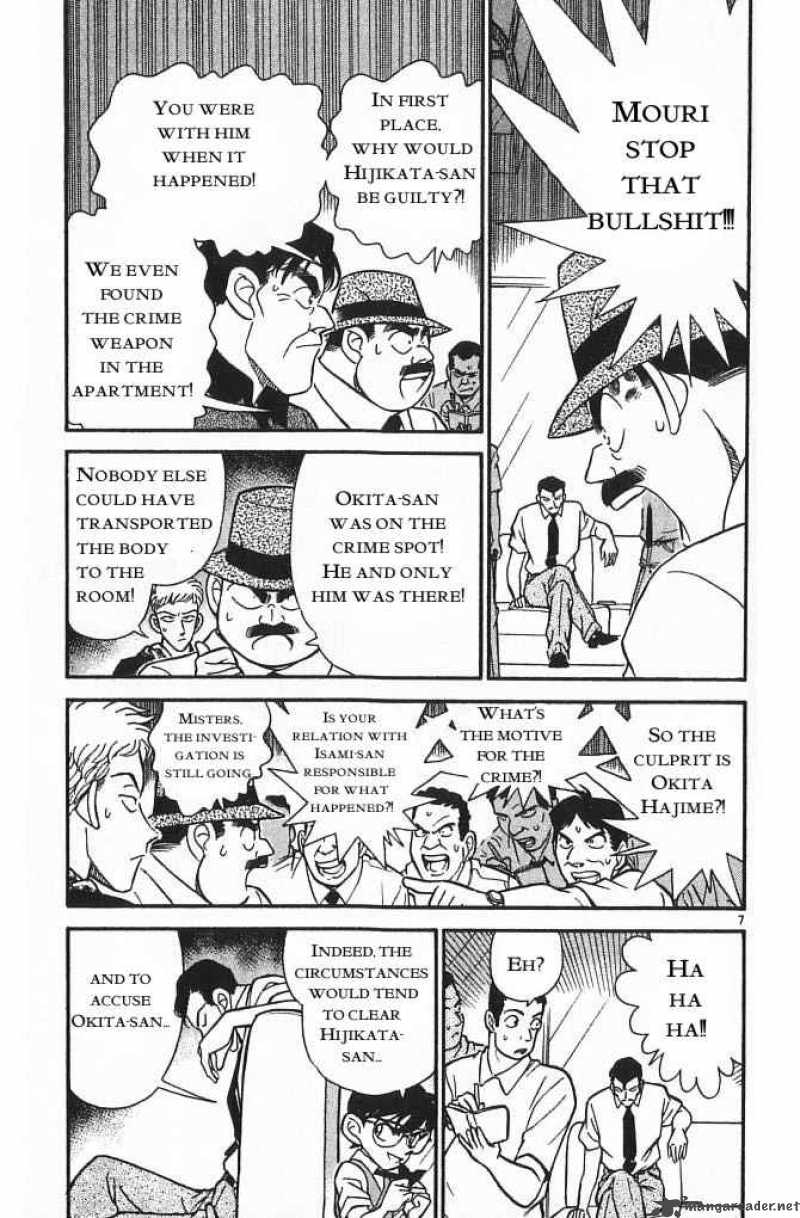 Detective Conan 172 7