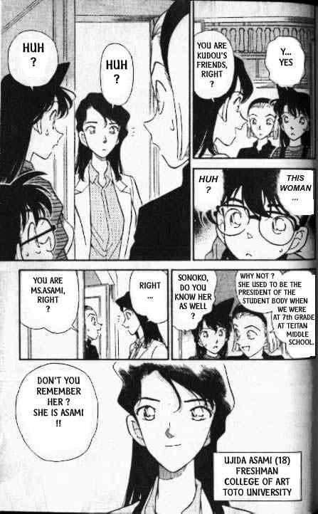 Detective Conan 173 6