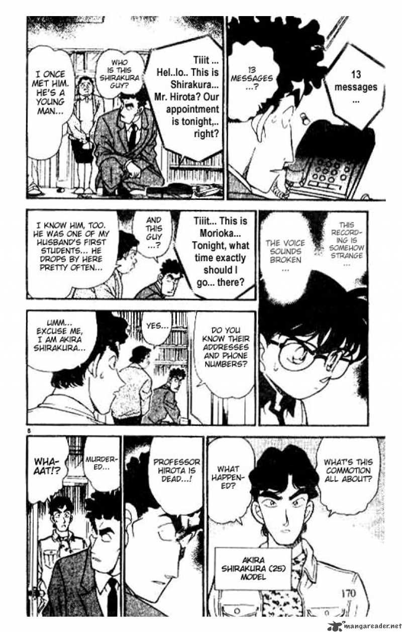 Detective Conan 180 8