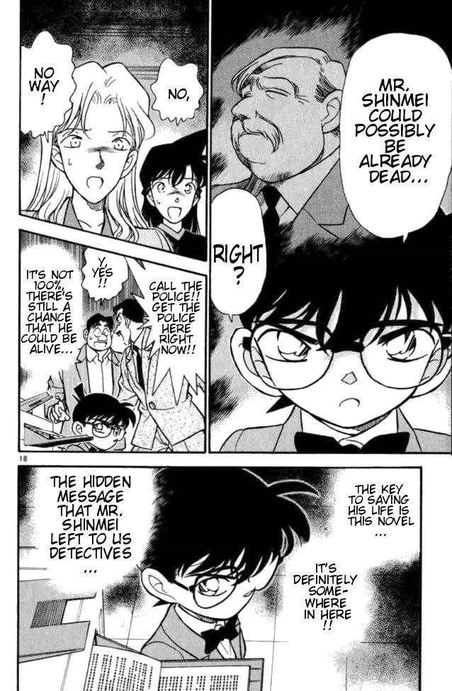 Detective Conan 182 18