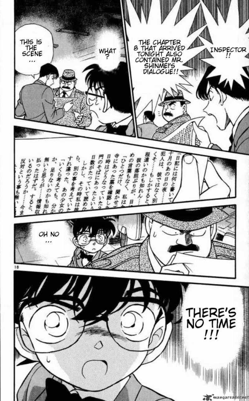 Detective Conan 183 18