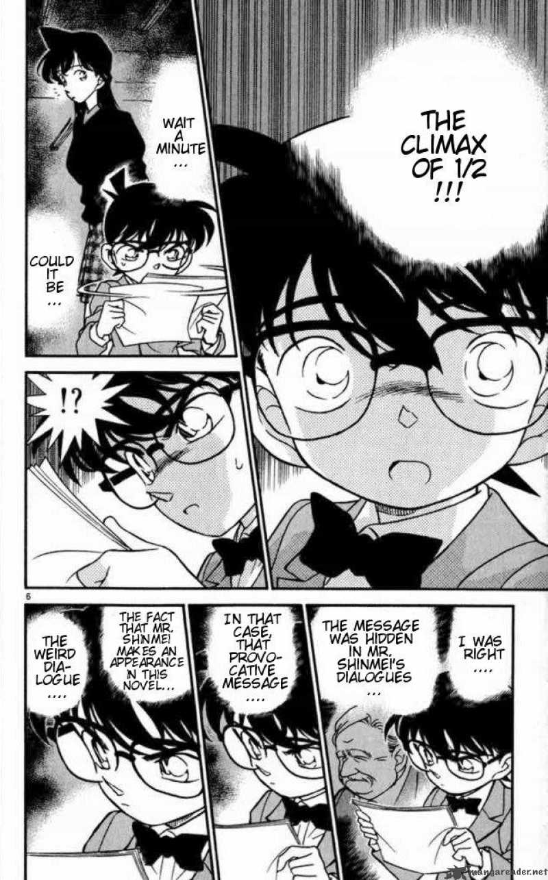 Detective Conan 183 6