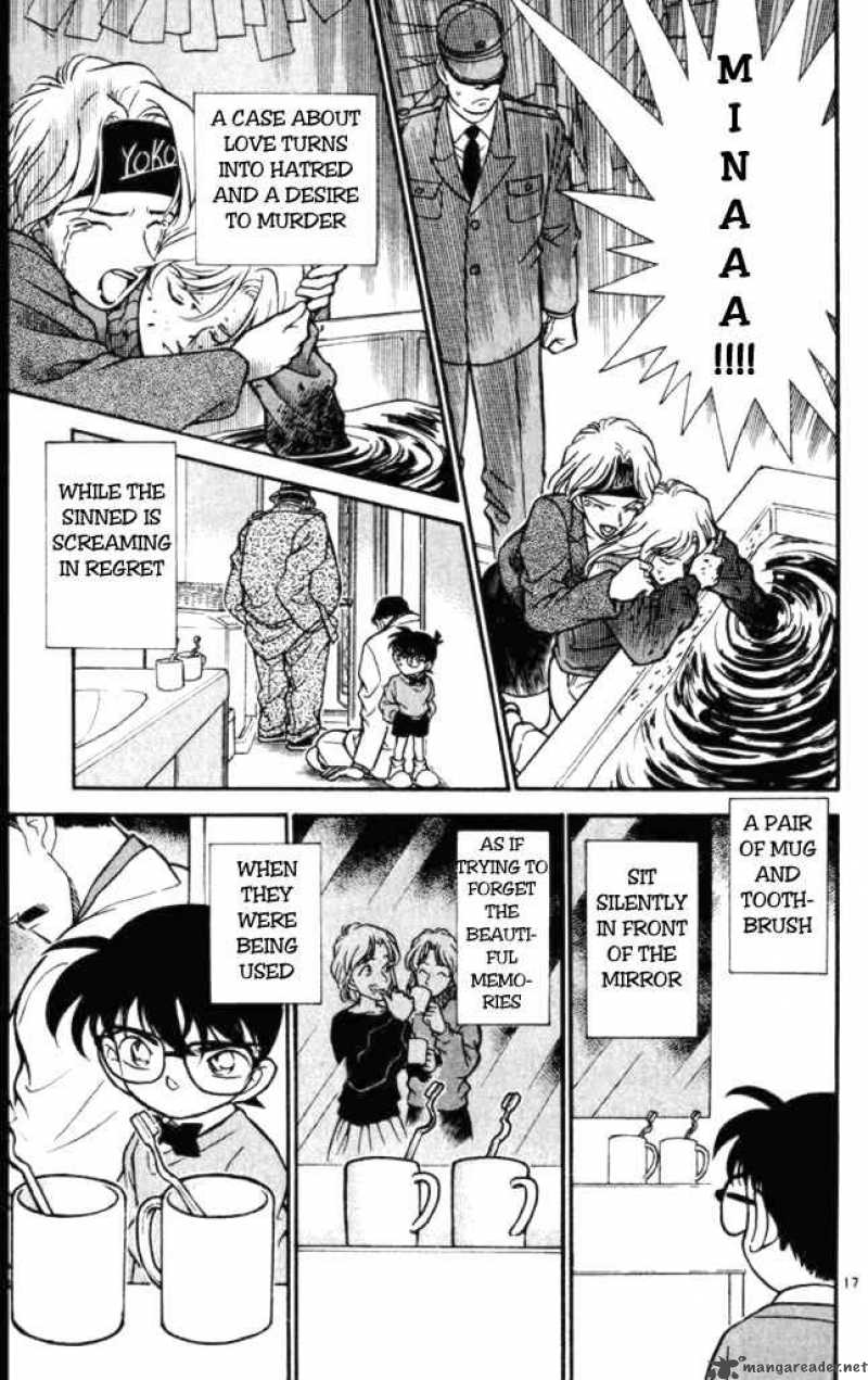 Detective Conan 199 17