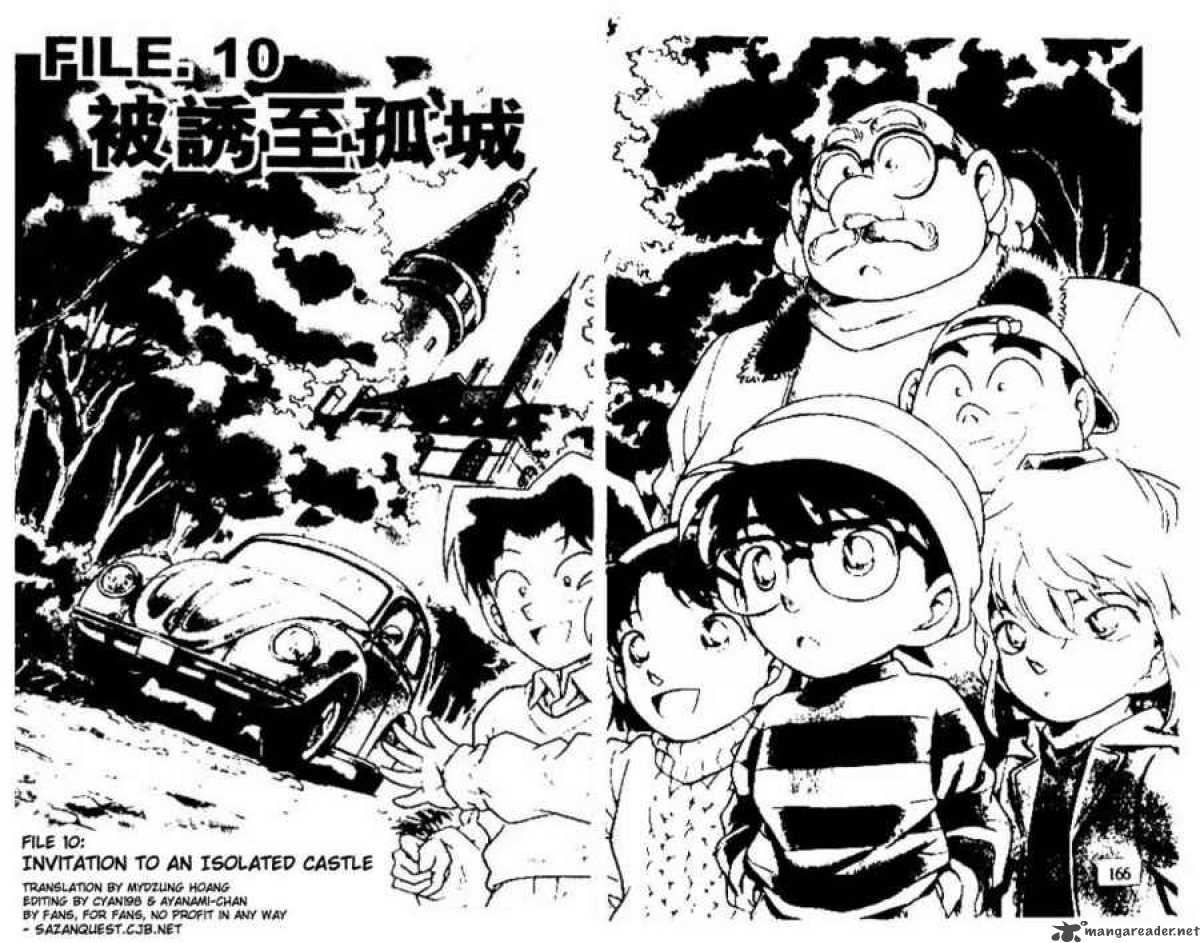 Detective Conan 200 2