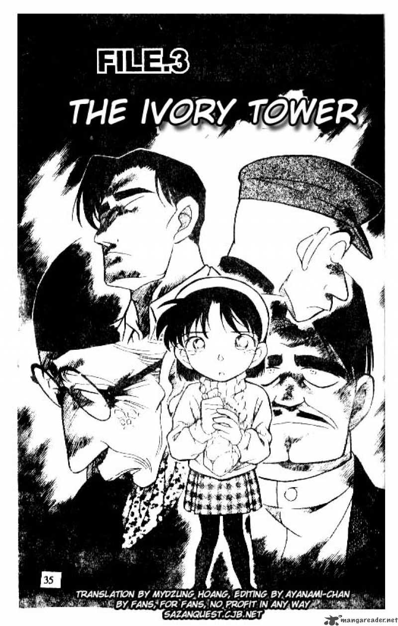 Detective Conan 203 1