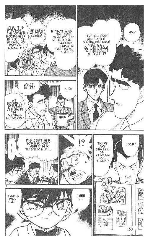 Detective Conan 209 12