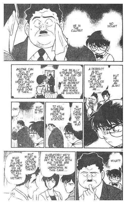 Detective Conan 209 13