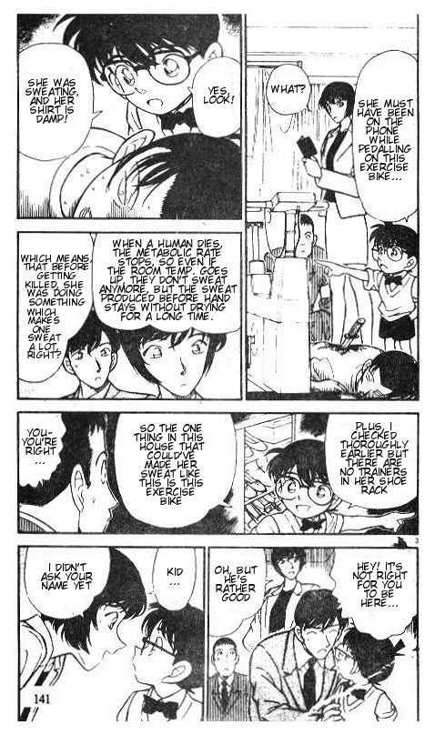 Detective Conan 209 3