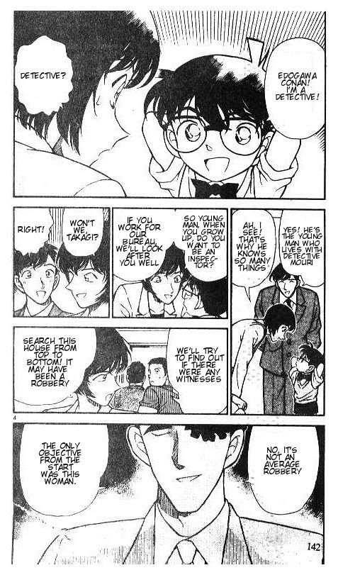 Detective Conan 209 4