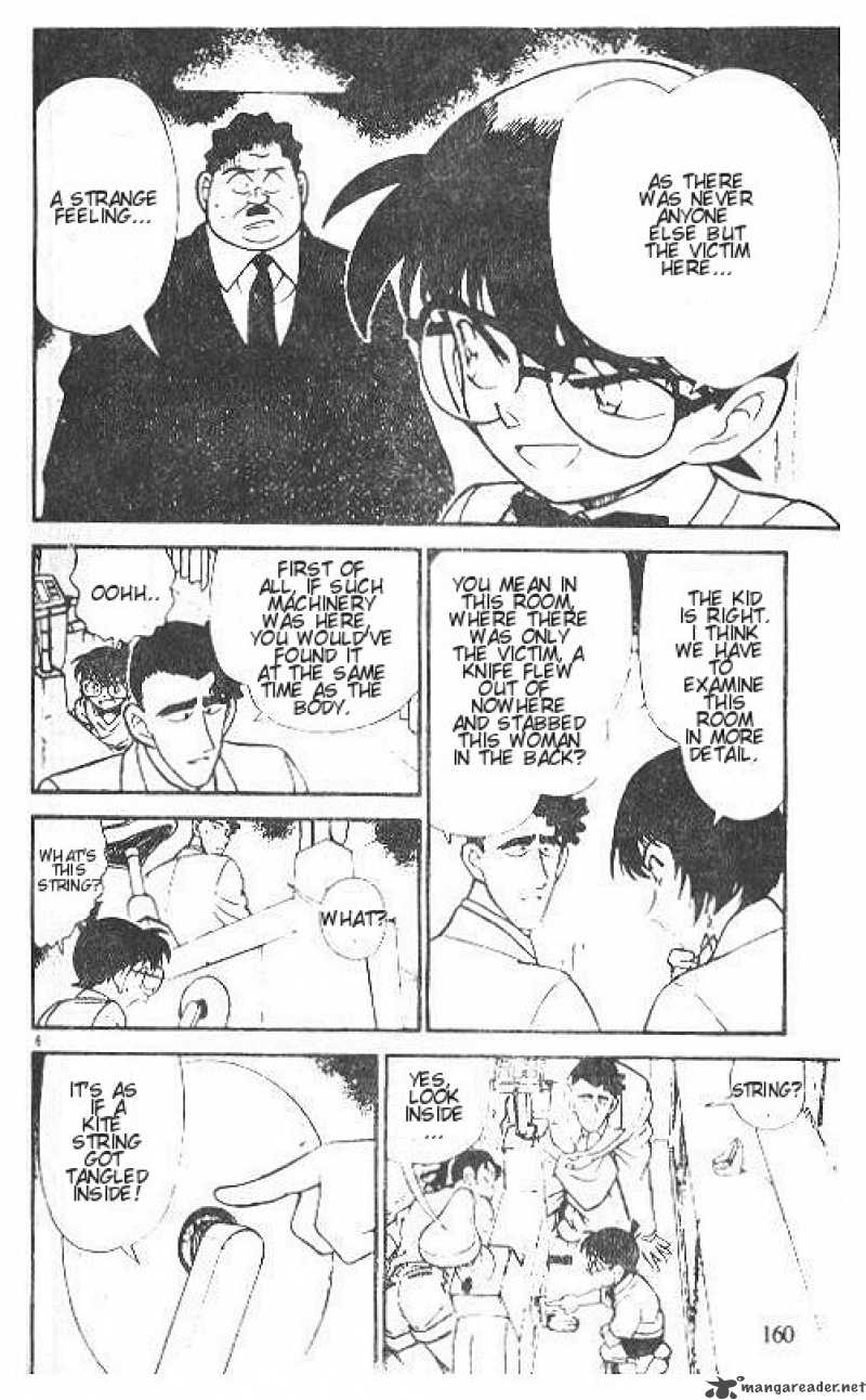 Detective Conan 210 6