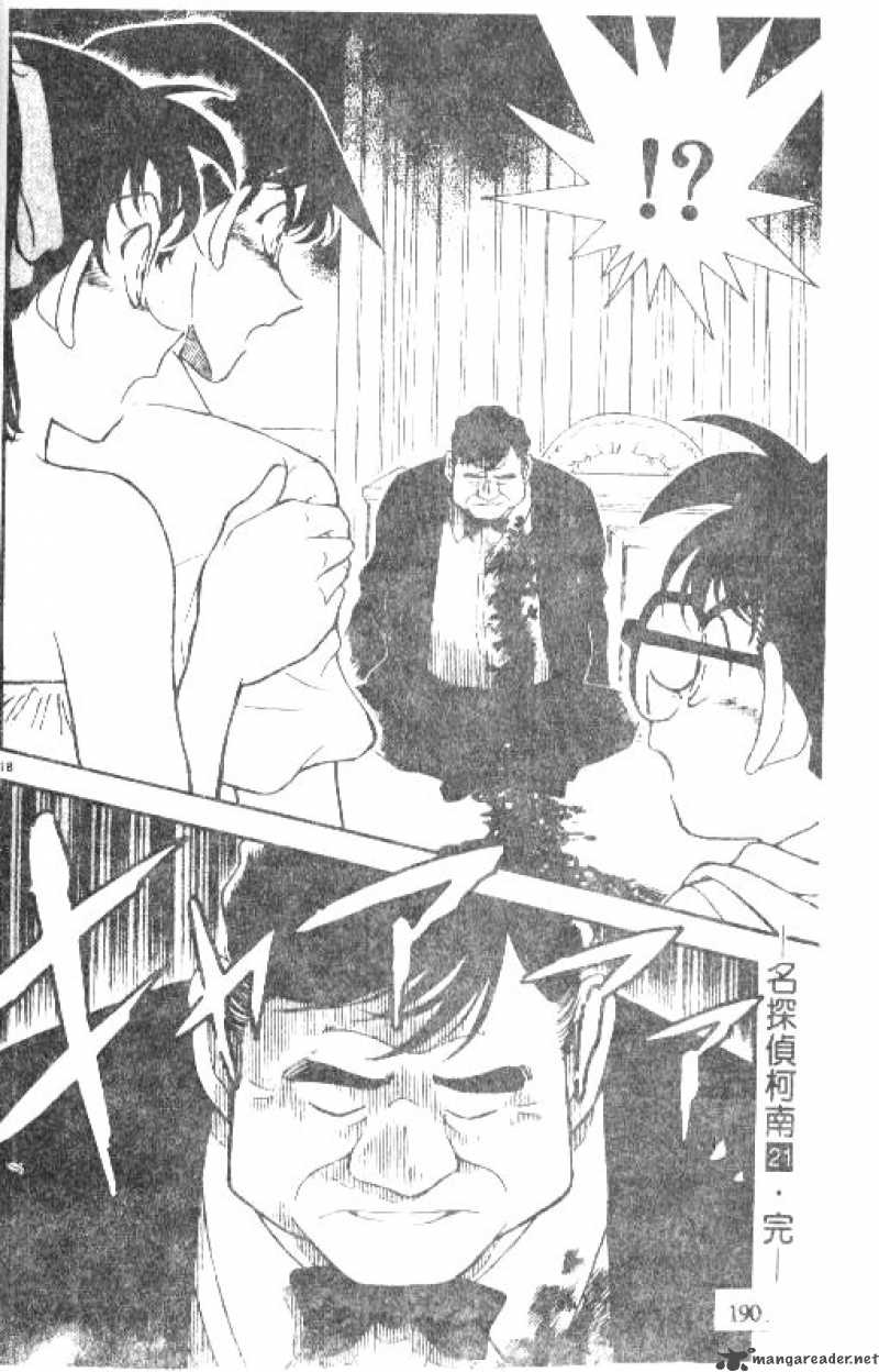 Detective Conan 211 18