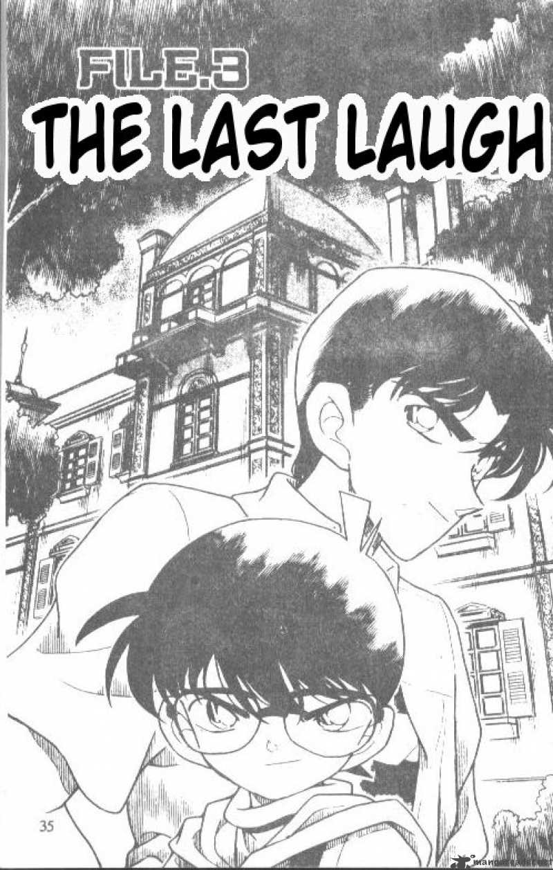 Detective Conan 214 1