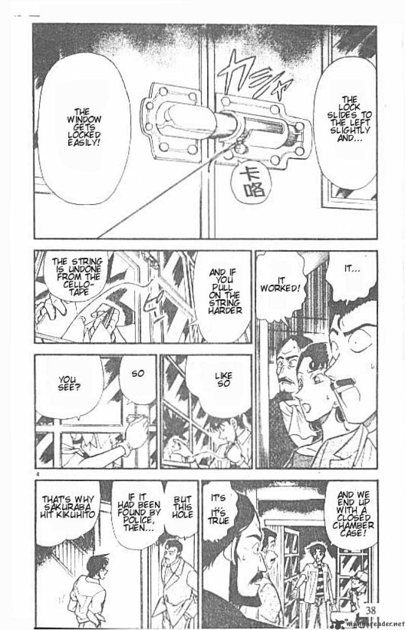 Detective Conan 214 4