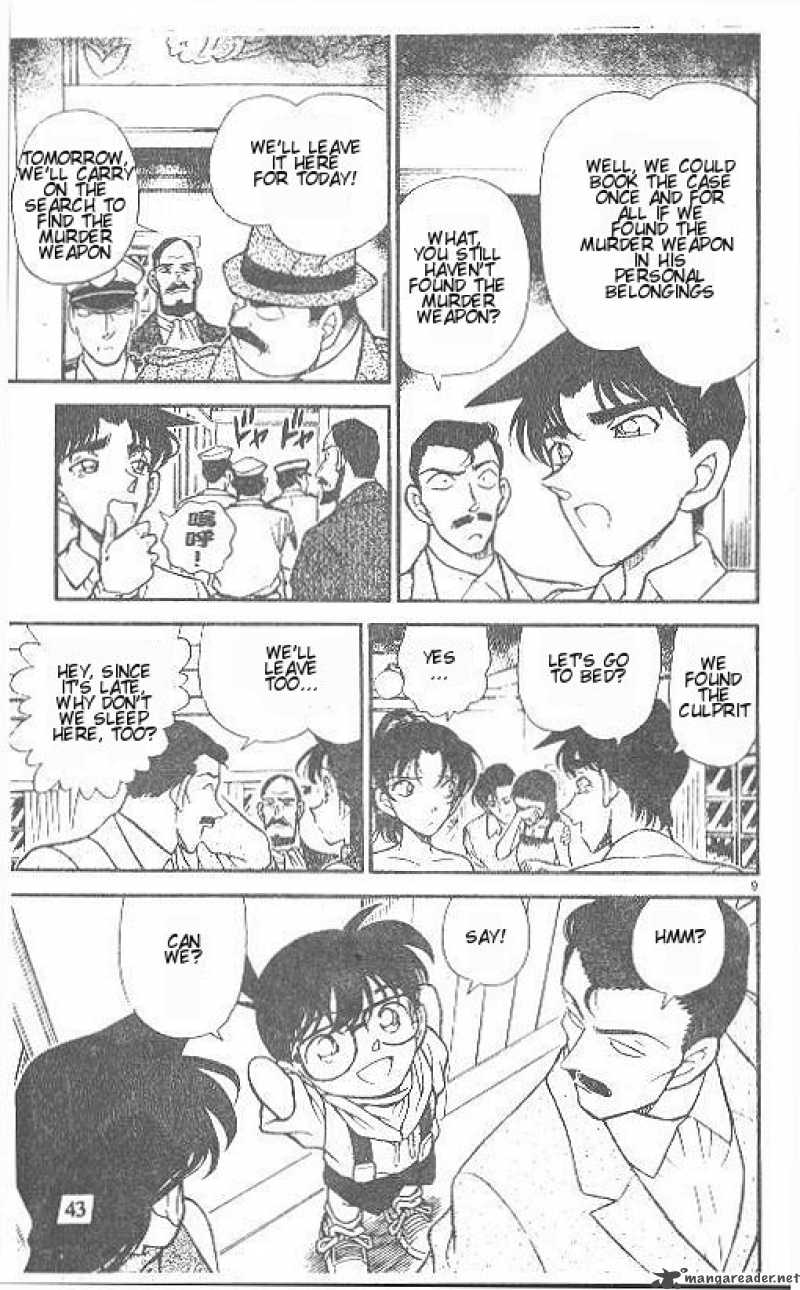 Detective Conan 214 9