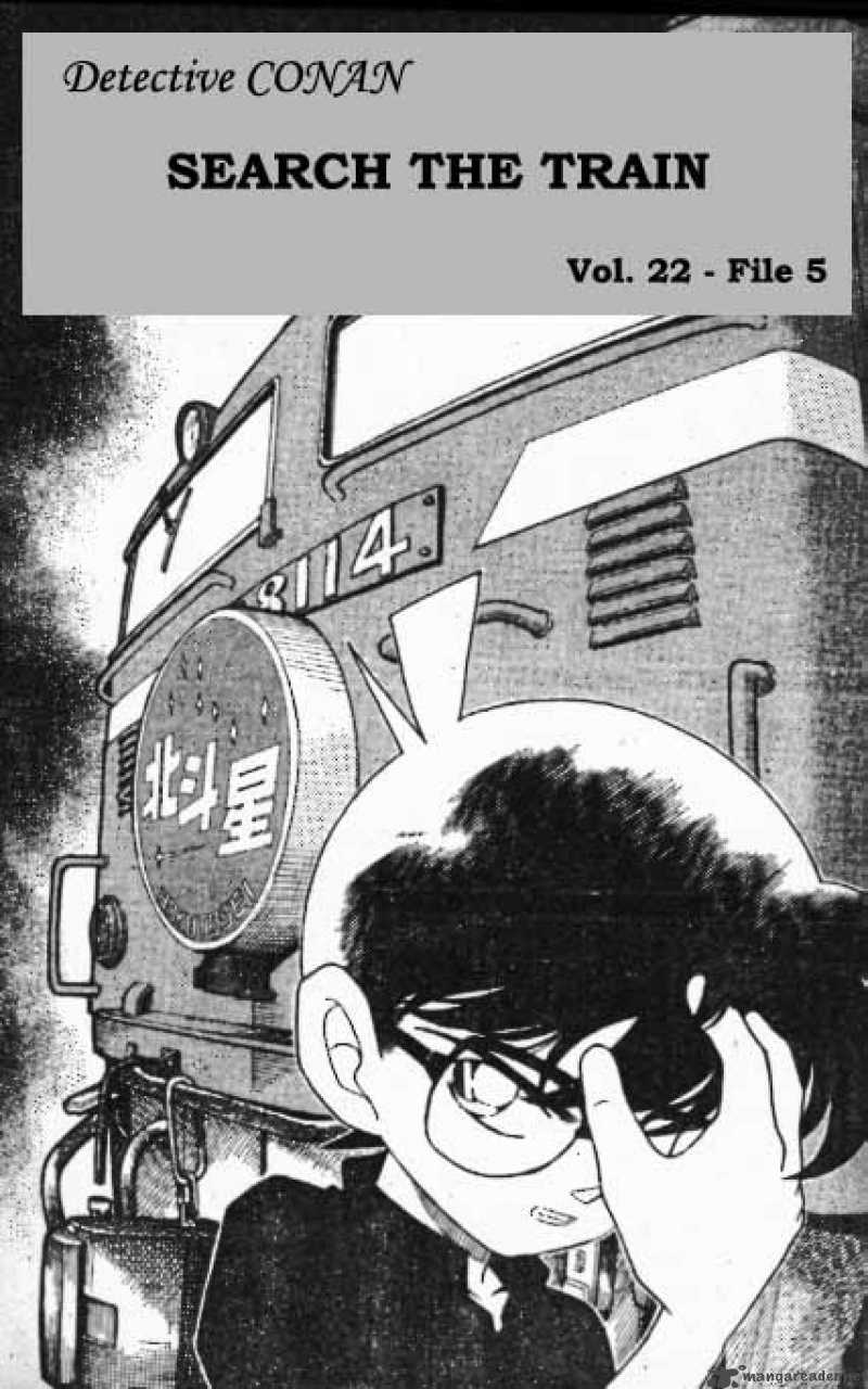 Detective Conan 216 1