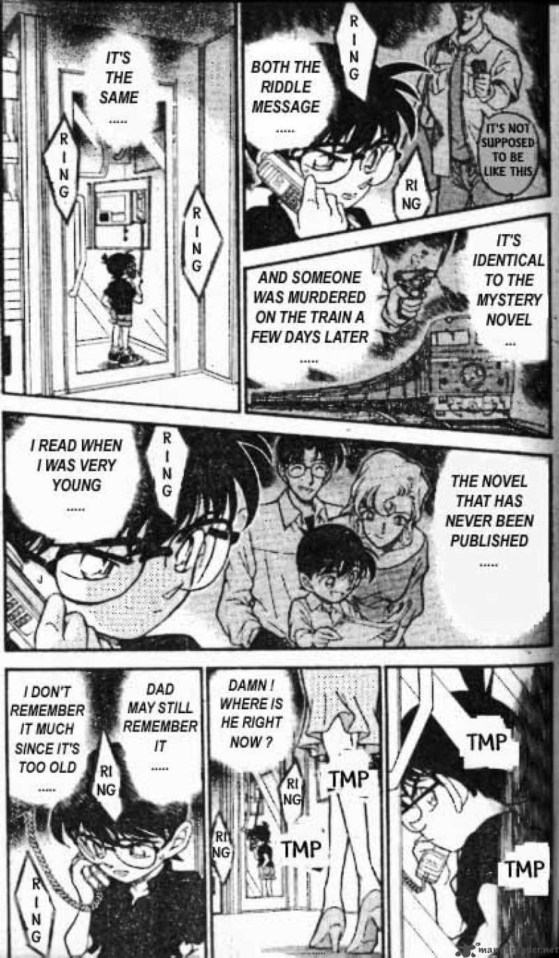 Detective Conan 216 4