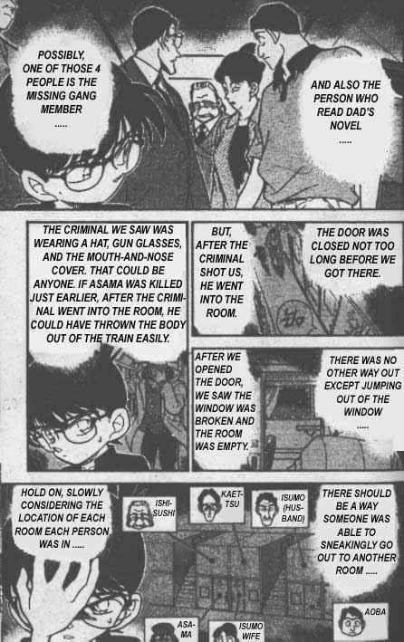 Detective Conan 217 12