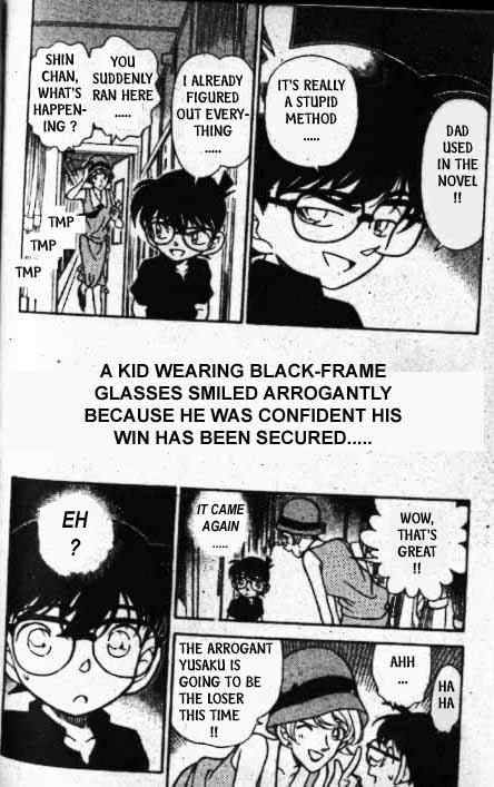 Detective Conan 217 17