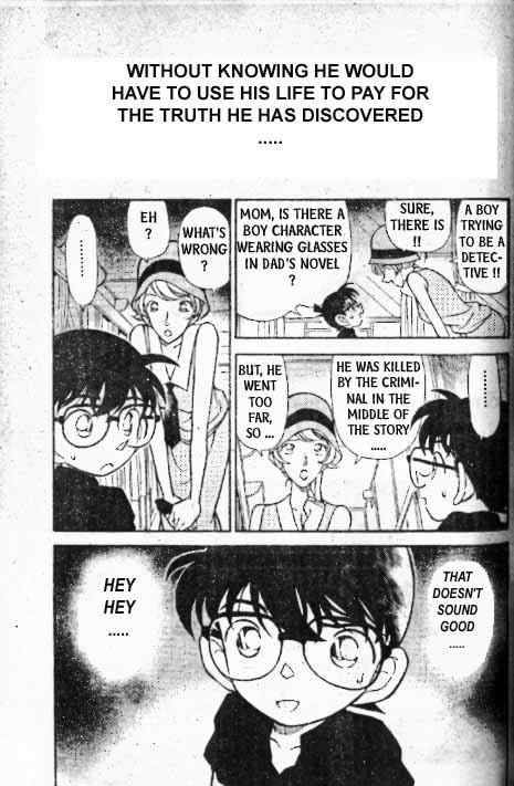 Detective Conan 217 18