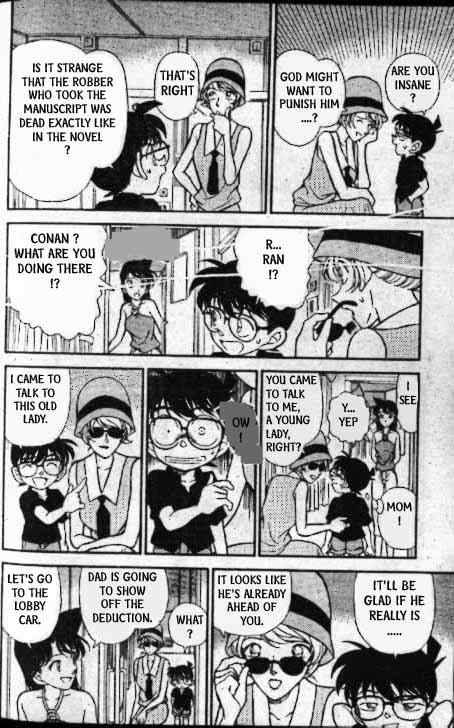 Detective Conan 217 7