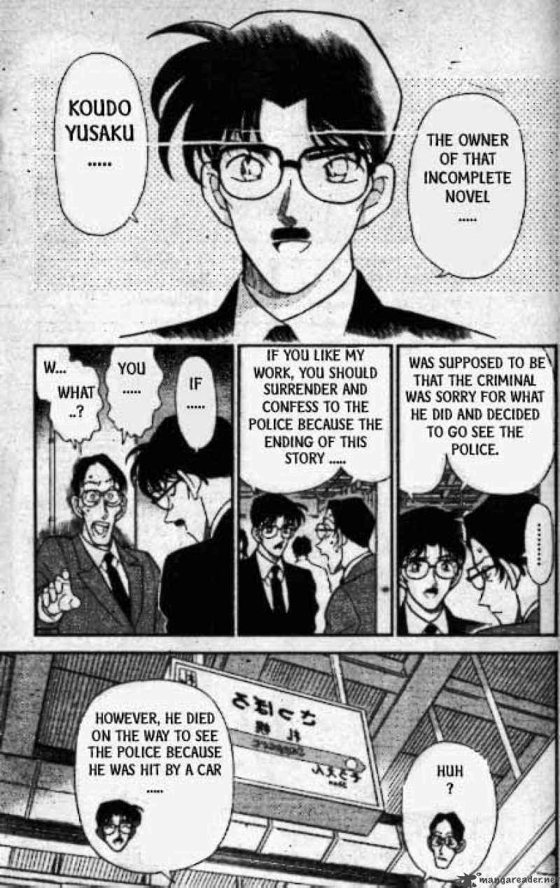 Detective Conan 218 16