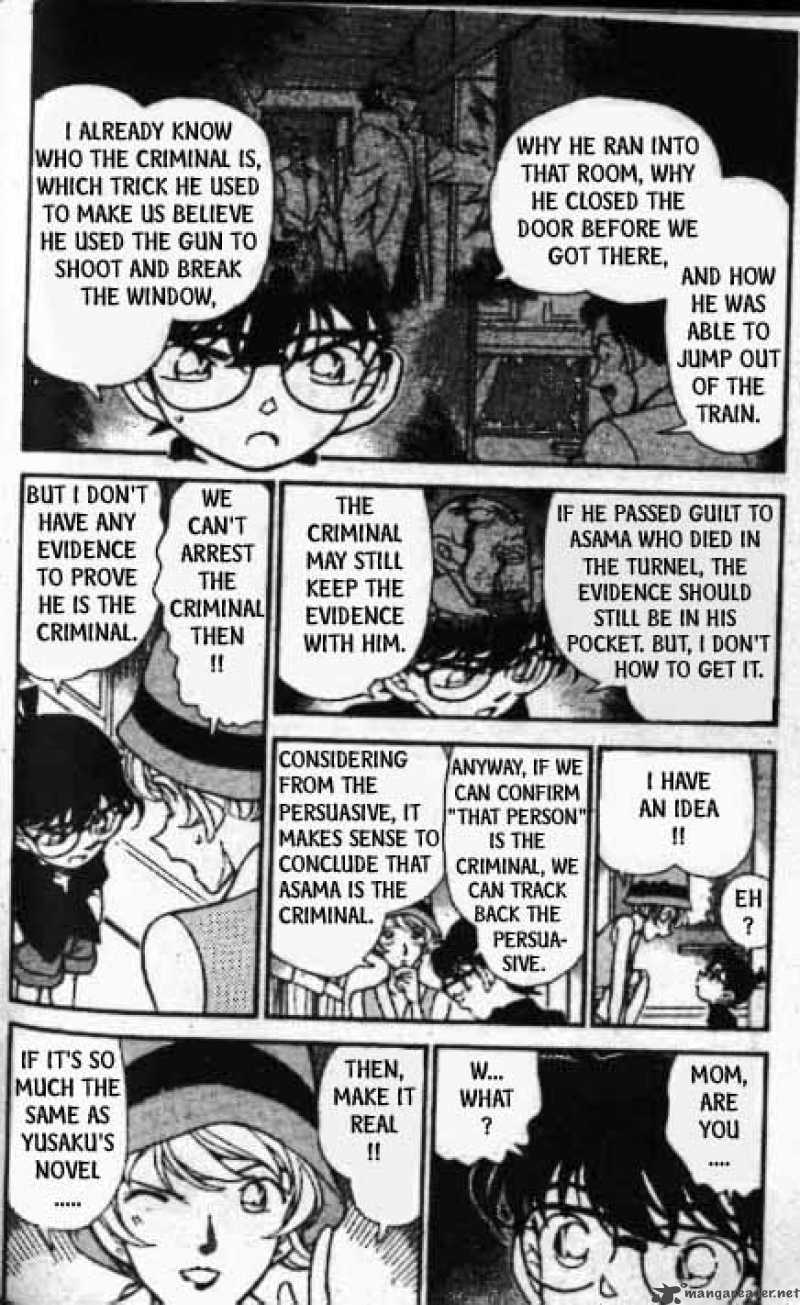 Detective Conan 218 3