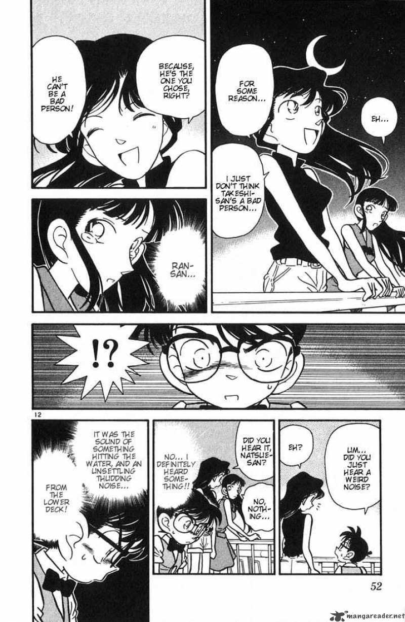 Detective Conan 22 12