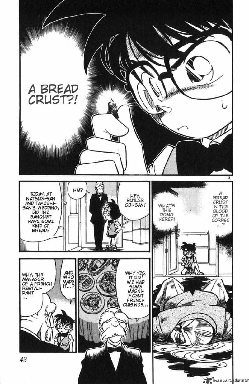 Detective Conan 22 3