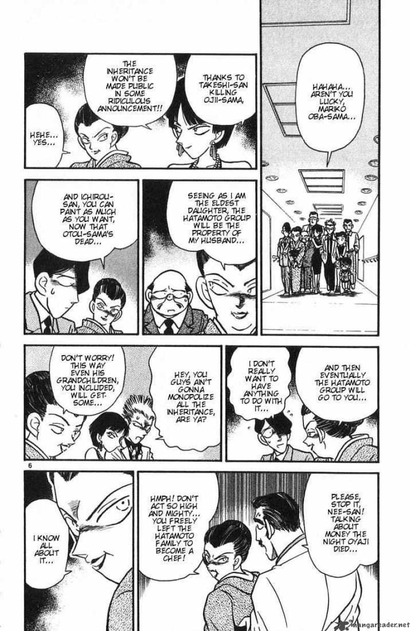 Detective Conan 22 6