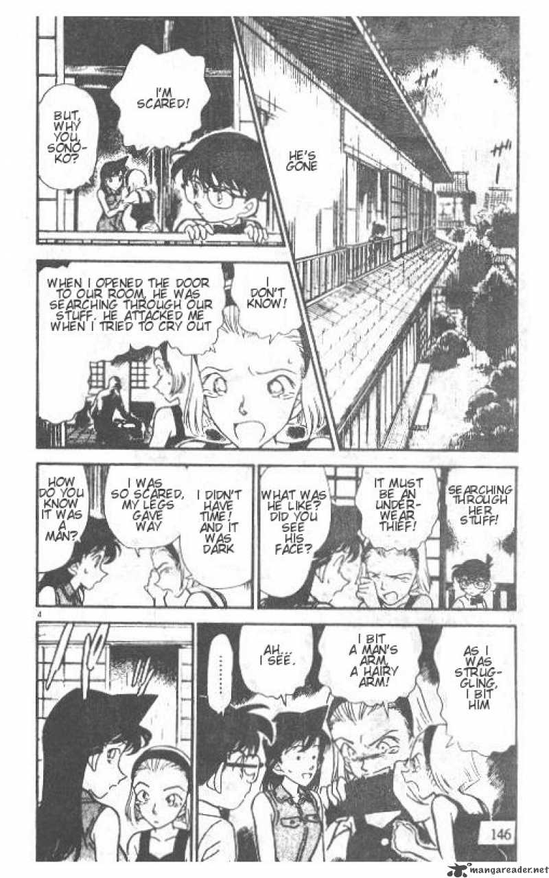 Detective Conan 220 4