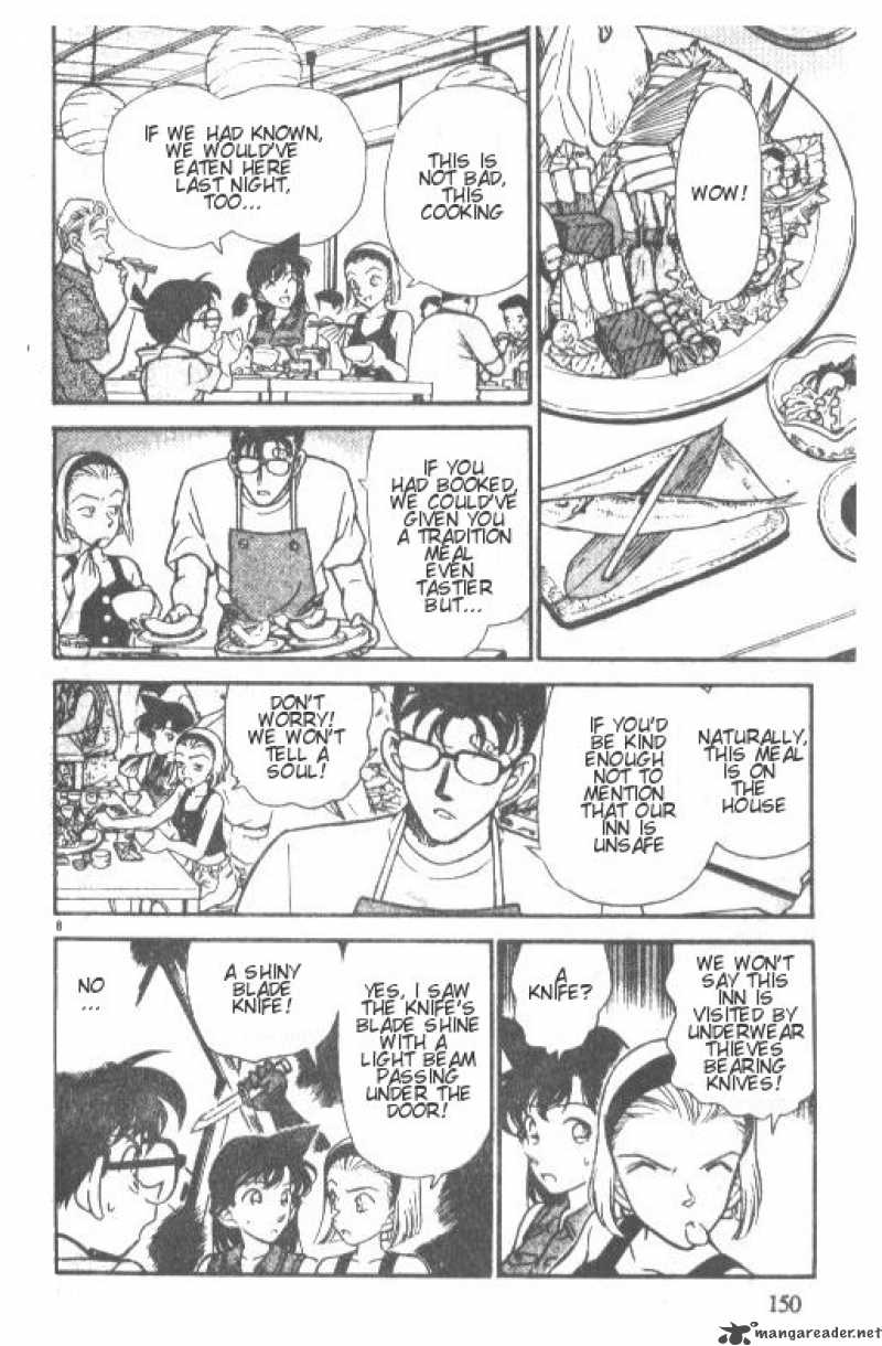 Detective Conan 220 8